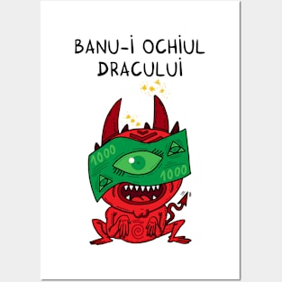 Banu-i ochiul dracului Posters and Art